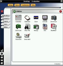مكتب -أدوات